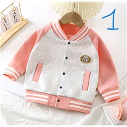 Бомбер для мальчиков и девочек. Хлопок