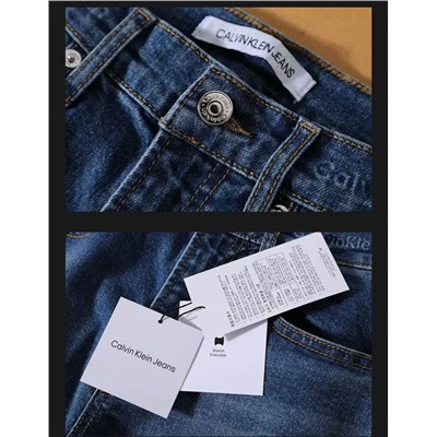 Женские джинсы  СК