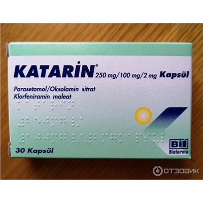 KATARIN 250 mg/100 mg/2mg 30Kapsül