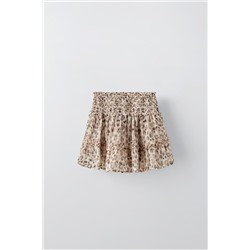 ANIMAL PRINT BERMUDA SKORT