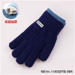 Перчатки для мальчика,  отличнейшего качества (8-15 лет)