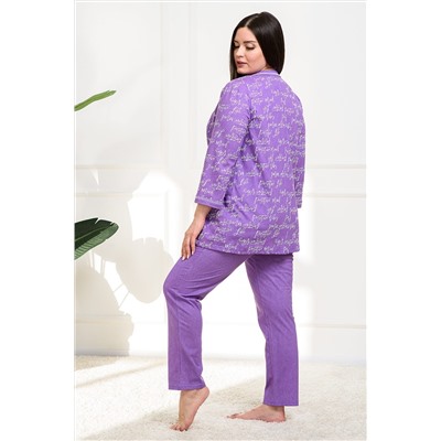 Костюм с брюками 9031 НАТАЛИ #980549