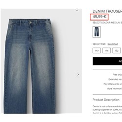 Детские джинсы для мальчика, экспорт в Данию  LMT*D  ‼️Старт продаж 16.10 в 5 утра по Москве
