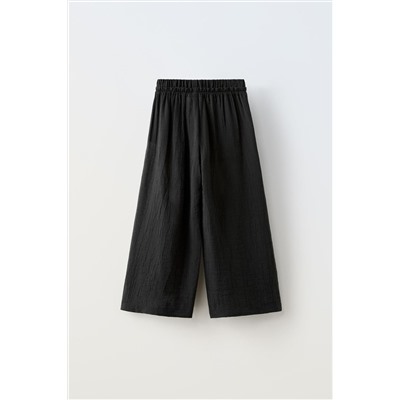 FLOWING TEXTURED TROUSERS