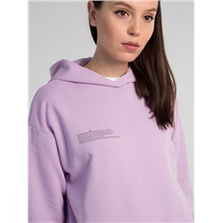 ТРИКОТАЖНЫЙ КОСТЮМ