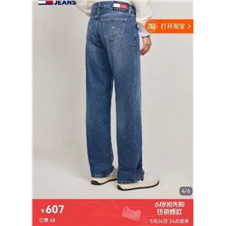 Женские джинсы  TOMMY JEAN*S ОРИГИНАЛ!