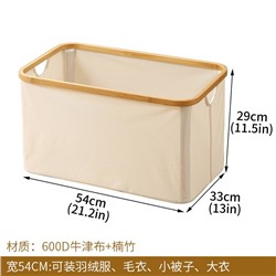 Корзины для хранения не оставили равнодушной) Они складываются, при транспортировке занимают немного места. Отлично подойдут для хранения игрушек 🧺