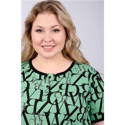 Альфа костюм женский