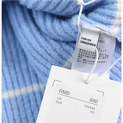 Трикотажный свитер с круглым вырезом КО*С