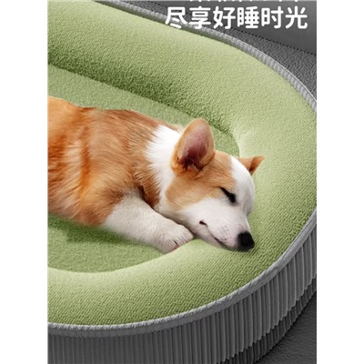 Лежанка для собак с нескользящим дном