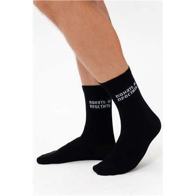 Носки мужские Стажёр (набор 3 пары)