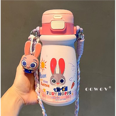 Термо - стакан 530 мл