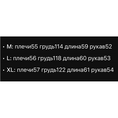 Плотный лонгслив с пуговицами  Chrom*e Heart*s    Унисекс модель