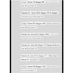 Мужские джинсы Calvin Klein  Реплика 1:1 с использованием оригинальной фурнитуры (пуговицы, молния, задняя кожаная бирка с буквами) Высококачественный материал: хлопок с эластаном
