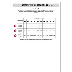 Блузка свободного силуэта в тонкую полоску из хлопка с добавлением льна