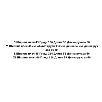 Женская стеганая куртка с капюшоном КАР*Л 😎