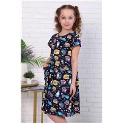 Платье Кавардак короткий рукав НАТАЛИ #926198