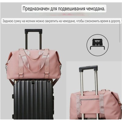 Спортивная сумка Al*o