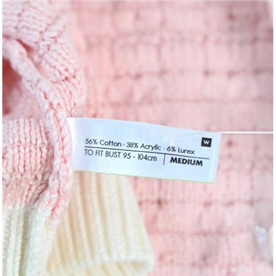 Женский вязаный кардиган