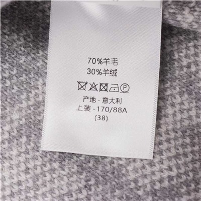 Женский повседневный простой и универсальный вязаный кардиган Dio*r