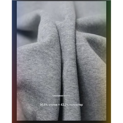 Женская толстовка на молнии   МО*КО