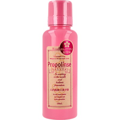 PIERAS Ополаскиватель полости рта Propolinse Sakura с прополисом и индикац загряз аром сакуры 150мл