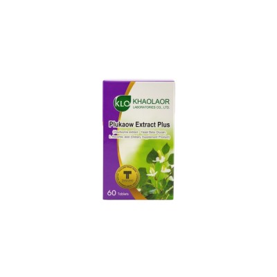 Плюкао Таблетки (Экстракт Хауттюйнии Сердцевидной) 60 шт/ Khaolaor Plukaow Extract Plus 60 Tablets