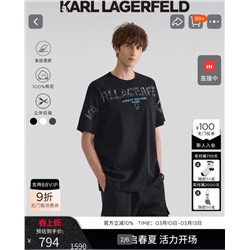 Мужская футболка свободного кроя КАР*Л 😎