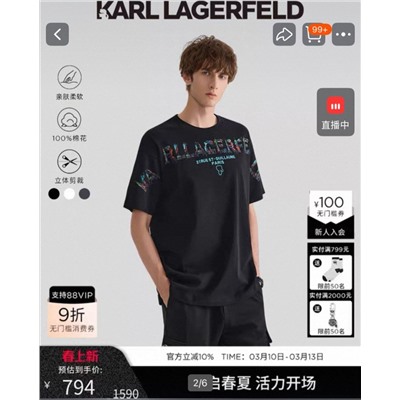 Мужская футболка свободного кроя КАР*Л 😎