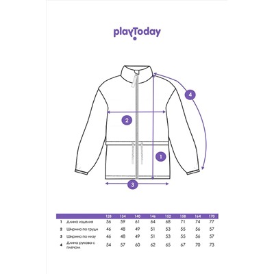 Куртка PLAYTODAY, 1088971