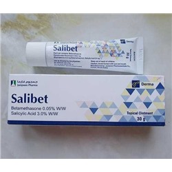 Salibet 30 gr