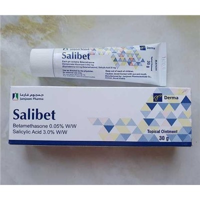 Salibet 30 gr