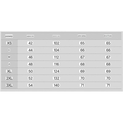 Мужская замшевая куртка ветровка  Springfiel*d   Экспорт