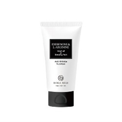 Idebenone & L-arginine Wash Off Or Sleeping Pack Смываемая или ночная маска против морщин с идебеноном и L-аргинином
