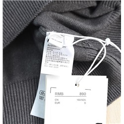 Повседневный трикотажный кардиган с рубашкой КО*С