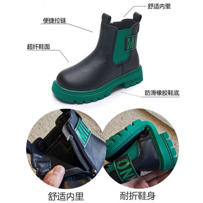 Ботинки для девочек