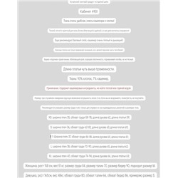 Уютный лонг из смеси кашемира и хлопка  Massim*o dutt*i   Экспортный магазин