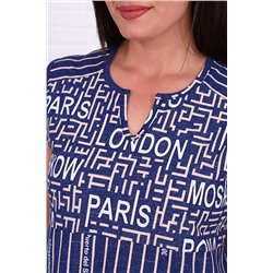 Сарафан 42208 НАТАЛИ #877341