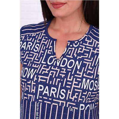 Сарафан 42208 НАТАЛИ #877341