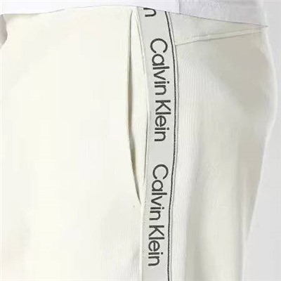 Мужские спортивные штаны СК