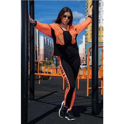 Комплект 8133 (толстовка+топ) НАТАЛИ #681870