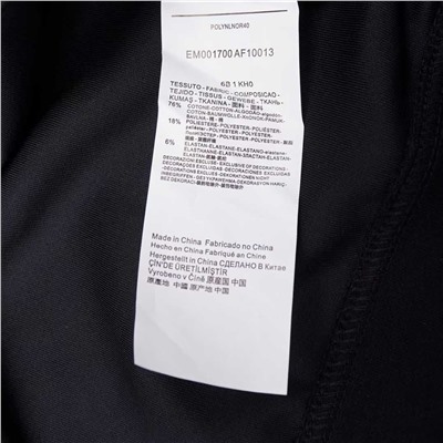 Повседневный свитер  АРМАН*И