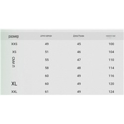 Женский пуловер из смесовой шерсти  МАНГ*О