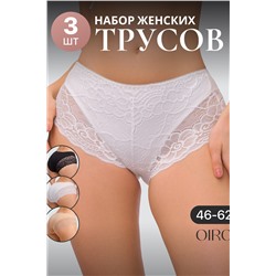 Набор хлопковых кружевных трусов 3 шт. 8011 OIRO
