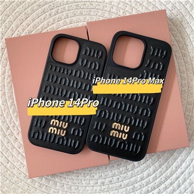 новый чехол для мобильного телефона из натуральной кожи с тиснением логотипа  Весь комплект чехлов изготовлен из импортной овчины из ТПУ + итальянский экологически чистый суперсъемный внутренний слой (! В чехлах для мобильных телефонов все материалы изготовления на высшем уровне)  Что касается мастерства и качества этого чехла для мобильного телефона, то он сделан по заказу