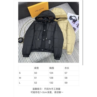 Распродажа куртка  люкс пух перо