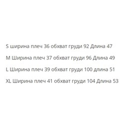 Хлопковая футболка  DKN*Y ОРИГИНАЛ!