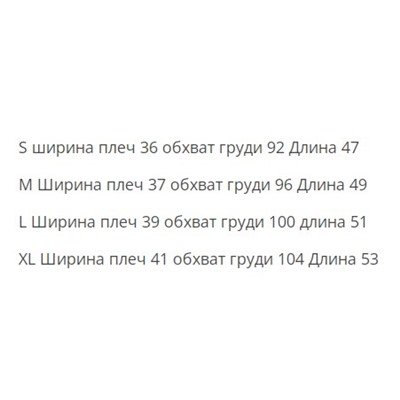 Хлопковая футболка  DKN*Y ОРИГИНАЛ!