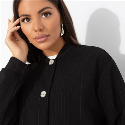 Бомбер в полоску, Любуйся мной