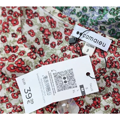 Женское летние платье